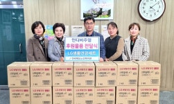 전북노인복지관, 카페 인디비주얼에서 생필품 후원받아