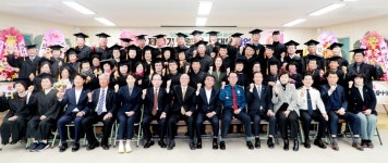 대한노인회 경남 의령군지회, 제20기 노인대학 졸업식
