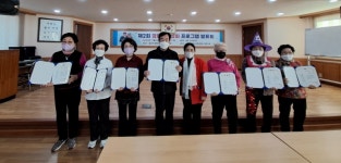 대한노인회 경남 창원시 창원지회, 제2회 경로당 활성화 프로그램 발표회 개최