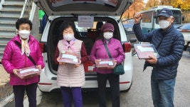 대한노인회 경기 군포시지회, 현대차 지정기탁사업 소불고기 경로당 후원