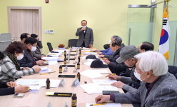 대한노인회 경기 용인시 수지구지회, 2022년 제4차 정기이사회와 송년회