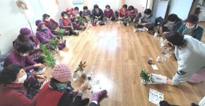 대한노인회 전남 여수시지회, 수생식물 키우기 프로그램 시행
