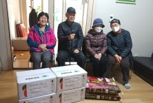 대한노인회 경기 수원시 권선구지회 데시앙아파트경로당서 불우이웃돕기