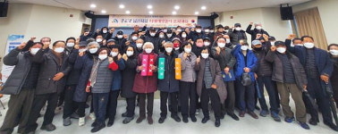 대한노인회 대전 대덕구지회, 치매예방놀이문화대회 성료