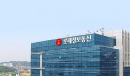 신사업에 제동 걸린 롯데정보통신, 불투명한 미래 수익성도 악화