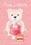 파리바게뜨, 곰 캐릭터 반영…다양한 초콜릿‧케이크 출시