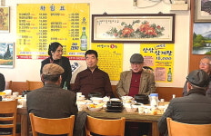 대한노인회 경남 창원시 창원지회, 명곡동분회 월례회의에 지회장 참석