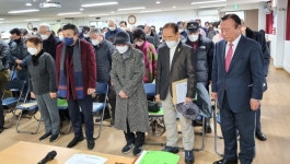 대한노인회 서울 강남구지회, 정기총회서 공로패 전달