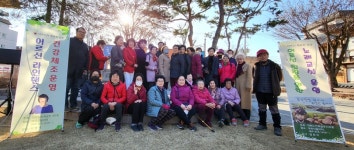 대한노인회 충남 공주시지회, 어르신 놀이터에서 건강체조·노래교실 실시