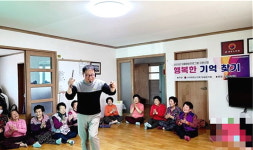 대한노인회 전북 임실군지회, 2023년 경로당 활성화 프로그램 시작