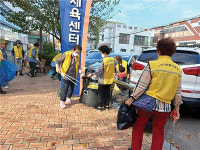 대한노인회 광주 동구지회 소속 클린환경봉사단 봉사하러 경로당 문 나설 때 기분 좋아요