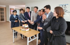 대한노인회 서울 노원구지회, 태릉해링턴플레이스 경로당 개관식