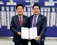 [백세시대 공모 경로당서 만난 인연 수상자] 경로당서 만난 인연 작품 큰 감동… 너무 소중한 인연 안겨준 경로당