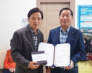 [백세시대 공모 경로당서 만난 인연 수상자] 경로당서 만난 인연 작품 큰 감동… 너무 소중한 인연 안겨준 경로당