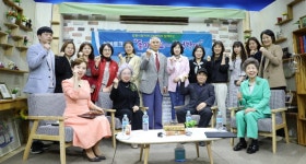 대한노인회 강원연합회, 돌아와요, 추억항에! 경로당 어르신 실버토크쇼 진행