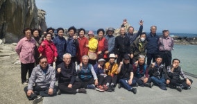대한노인회 서울 강서구지회 염창경로당, 주문진 및 휴휴암 다녀와