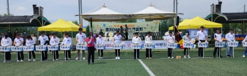 대한노인회 강원연합회 주최 제1회 강원도 경로당 몰키운동회 성료