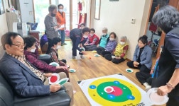대한노인회 경남 창원시 마산지회, 함께하는 도전! GO GO GO 게임