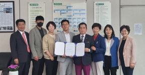대한노인회 충북 청주시 흥덕청원구지회, 청주원광효도요양병원과 업무 협약식 개최