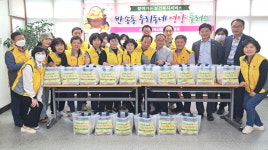 대한노인회 경남 창원시 창원지회, 홀몸어르신에 과일 나눔봉사
