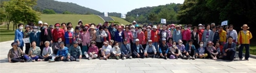 대한노인회 충남 홍성군지회, 부설 노인대학 야외학습 진행