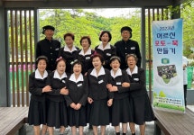 대한노인회 충남 서산시지회, 추억의 포토북을 만든 하루
