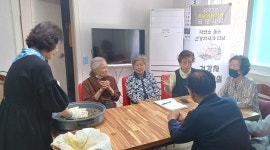 대한노인회 충북 증평군지회, 경로당서 건강차교실 운영