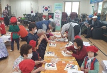 대한노인회 제주 제주시지회, 경로당서 1·3세대 함께 떡케이크만들기 프로그램