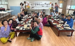 대한노인회 충남 홍성군지회, 경로당서 시니어를 위한 칼국수 모임 진행