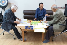 대한노인회 경기 양평군지회, 관내 경로당 상시 감사 실시