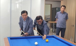 대한노인회 울산 북구지회, 제1회 대리경로당회장배 당구대회 개최