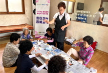 대한노인회 전북 순창군지회, 55개 경로당으로 찾아가는 공예교육 실시