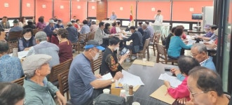 대한노인회 인천 서구지회, 검단 지역 경로당 회장 및 사무장 교육
