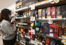 GS25, 와인 수입사에 할인행사 비용 전가 의혹