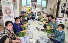 대한노인회 전남 여수시지회, 국동 여자경로당서 미술공예 프로그램 진행