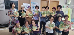 대한노인회 전남 보성군지회, 꽃꽂이 프로그램 진행