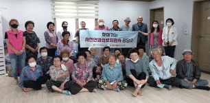 대한노인회 경북 경산시지회, 찾아가는 경로당 연명의료결정제도 상담