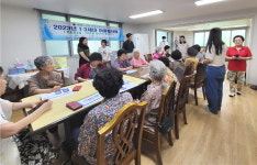 대한노인회 경기 안양시 동안구지회, 1·3세대 어울림사업으로 스마트폰 교육 진행