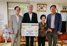 대한노인회 경기 동두천시지회, 경로당서 만두 만들어 이웃돕기 성금 쾌척