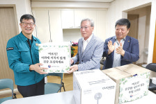 경로당 전면 개방, 밤 9시까지 운영