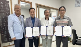 대한노인회 서울 구로구지회, 경로당 분쟁조정위원회 구성