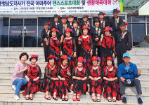 난타, 댄스할 사람 모여라! 전국 및 지역경연대회서 노인회 동아리 수상 잇따라