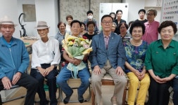 대한노인회 경기 고양시 일산동구지회, 경로당 활성화 공헌자에 감사패 수여