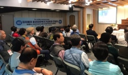 대한노인회 서울연합회 임원단, 대만 노인전문시설 견학 성료