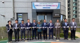 대한노인회 전남 목포시지회, 하당중흥S클래스센텀뷰 경로당 개소식