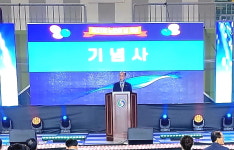 대한노인회 충북 충주시지회, 제27회 노인의날 기념  2023 세대공감 문화대축제 개최