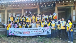 대한노인회 경남 창원시 마산지회, 내고장 독립만세운동지 역사탐방