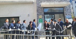 대한노인회 제주 서귀포시지회, 신효경로당 모범경로당  현판식