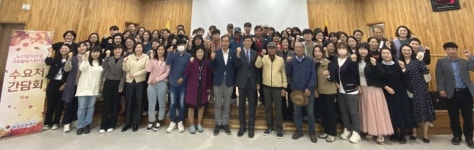 대한노인회 충북 제천시지회, 노인일자리사업 수요처 간담회