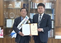 대한노인회 경기 평택시 이익재 지회장, 건보공단 1일 명예지사장 위촉